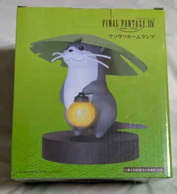 FINAL FANTASY XIV 우소우소 램프 FF14