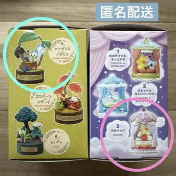 포켓몬 피규어 리멘트 2종 세트
