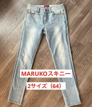 MARUKO 힙업 스키니 데님 2 (64)
