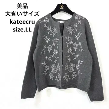새상품급 빅 사이즈 kateecru 자수 가디건