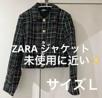 ZARA 자켓 L 사이즈