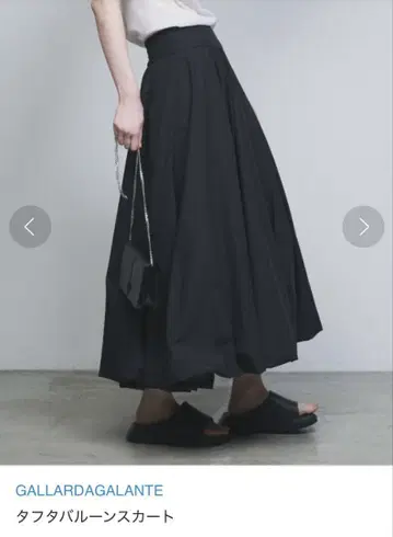 GALLARDAGALANTE 타프타 벌룬 스커트 블랙