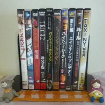 액션 호러 DVD 컬렉션
