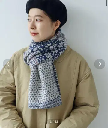 PARICI 로리안 자카드 머플러