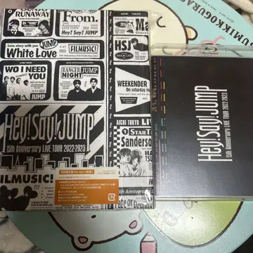 Hey! Say! JUMP FILMUSIC! Blu-ray