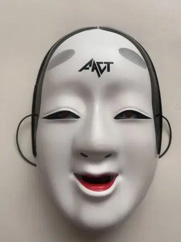 FACT 능면 초기