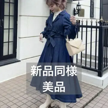 Treat rself 트리트유어셀프 데님 트렌치코트 자켓