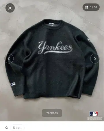 perushu x MLB 콜라보 니트 풀오버