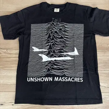 LRF Taiji UNSHOWN MASSACRES 티셔츠 M 사이즈