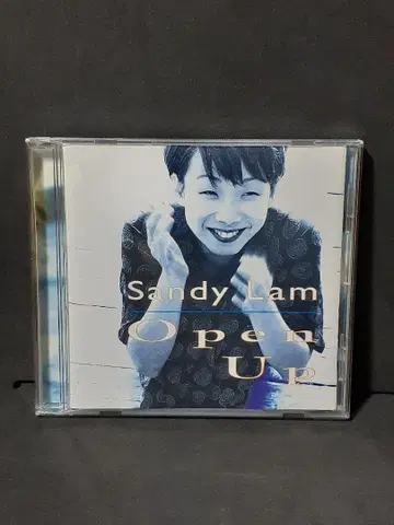 샌디 라무/오픈 업