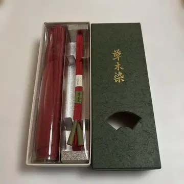 빨간색 단풍 무늬 허리띠 (박스형)