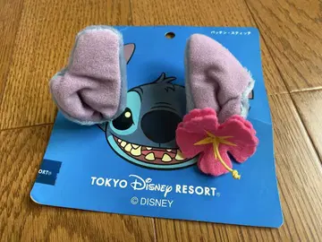 금일 한정! 디즈니 리조트 패친 스티치 헤어핀