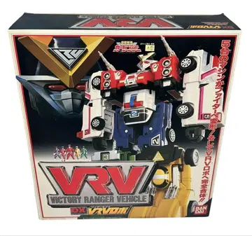 데드스탁 미사용품 초속전대 카레인저 DX VRV 로보