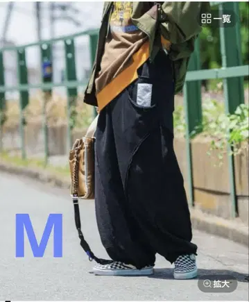 니코앤드 [be with M] 미사요 라쿠키리 스웨트 팬츠 M