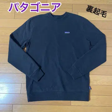 파타고니아 남성용 M 속기모 트레이닝복 겨울 블랙