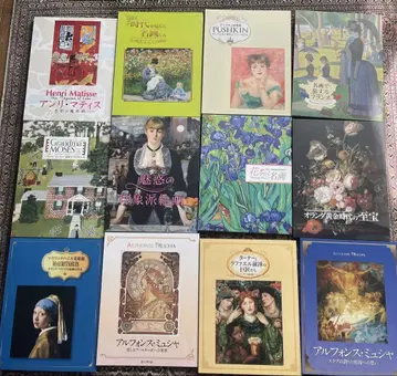 아사히신문 액자 그림 시리즈 24매 x 12 시리즈