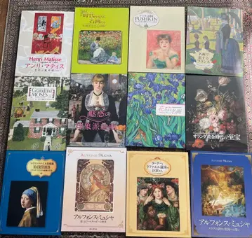 아사히신문 액자 그림 시리즈 24매 x 12 시리즈