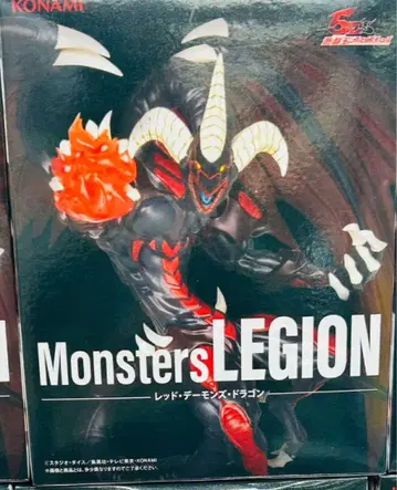 [ 유희왕 ] Monsters LEGION 레드 데몬즈 드래곤