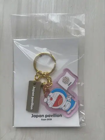 일본관 도라에몽 키링