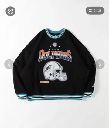Perushu x NFL 콜라보 배색 리브 오버 쭈리 맨투맨