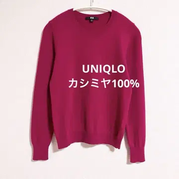 유니클로 캐시미어 100% 크루넥 스웨터 핑크 S