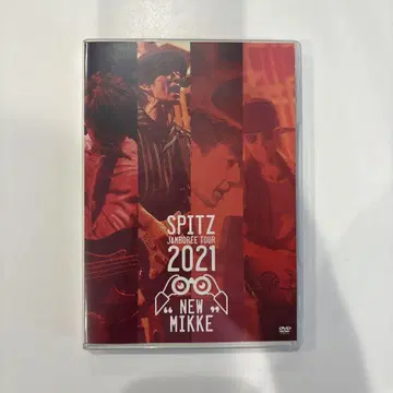 스피츠 JAMBOREE TOUR 2021 NEW MIKKE