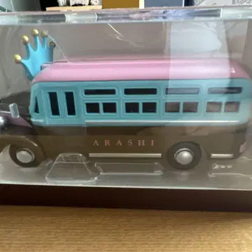 ARASHI EXHIBITION JOURNEY 아라시를 여행하는 전시회