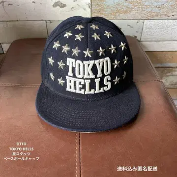 OTTO TOKYO HELLS 별 스터드 야구 모자