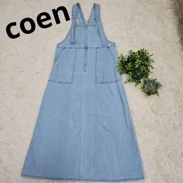 coen 라이트 블루 오버롤 스커트 살로펫 스커트 데님