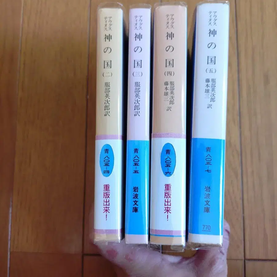 1번째 상품 이미지