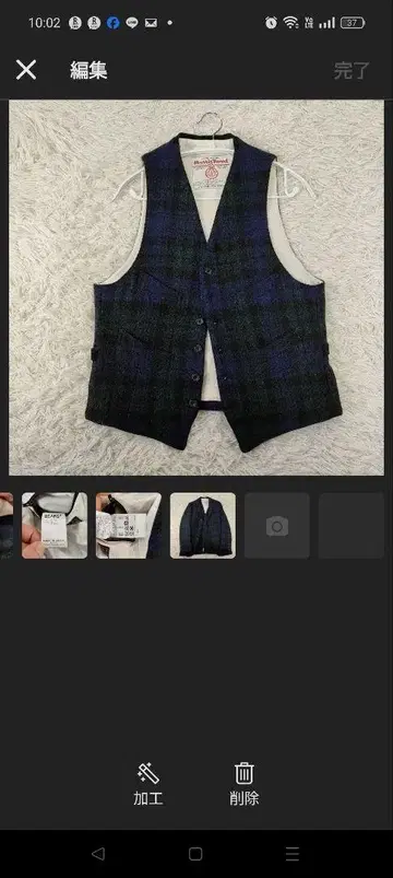 omiz님 미사용급 BEAMS+ Harris Tweed 베스트