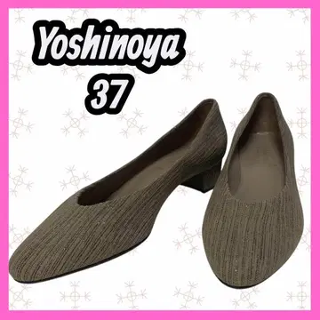 [Yoshinoya] 와이드 힐 청키힐 펌프스 라운드토 새상품급