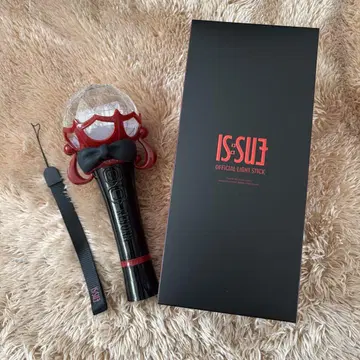 이슈 IS:SUE 공식 응원봉
