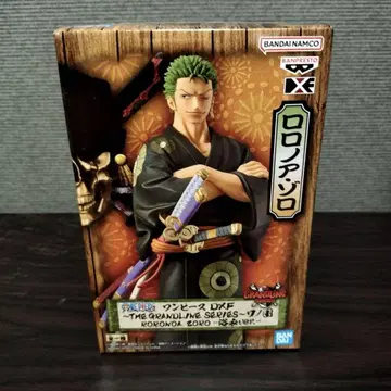 DXF THE GRANDLINE SERIES 로로노아 조로 유카타
