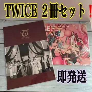 TWICE 팜플렛 (데뷔 쇼케이스 사진집 #Dreamday