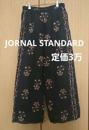 JORNAL STANDARD 시어 와이드 팬츠