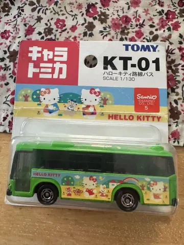 TOMY KT-01 헬로키티 미니버스