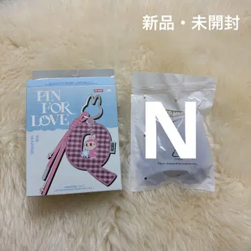 러브브 PIN FOR LOVE 스트랩 참 알파벳 N