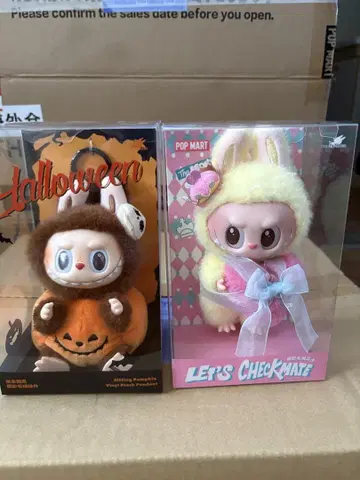 POP MART Halloween & Let's Checkmate 세트