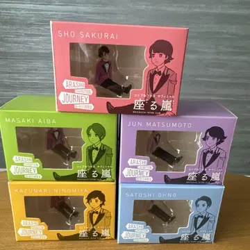 ARASHI EXHIBITION JOURNEY 아라시를 여행하는 전시회