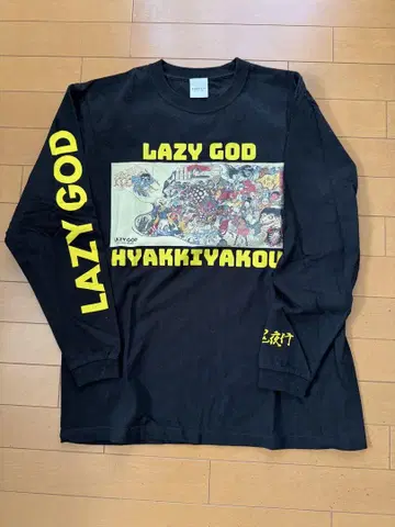 LAZYGOD 롱 T셔츠 사사키 우루가