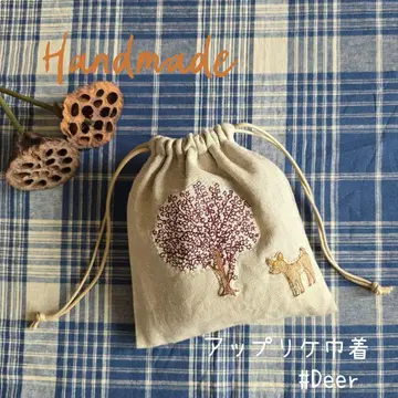 핸드메이드입니다 CORAL&TUSK 아플리케 복조리 Deer