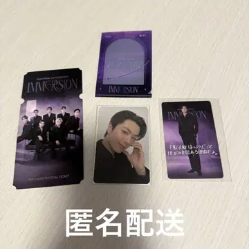 ENHYPEN VR CONCERT IMMERSION 제이 JAY