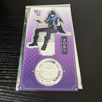 스시로 원신 콜라보 달맞이 연회 아크릴 스탠드 오로룬