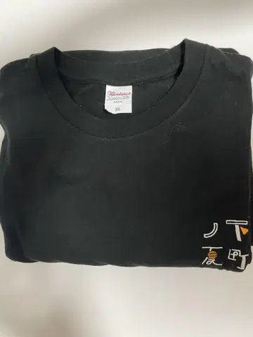 아래 마을 여름 로고 자수 들어간 롱 T (BK) XL 사이즈