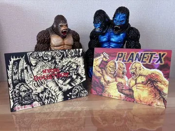 PLANET X 고라이아손 데스가라이아손