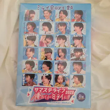 미라이 Boys 24 서머스테 라이브 2023 우리가 미라이다!! B반