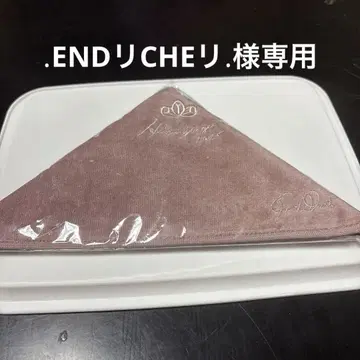 도모토 츠요시 봉납 연주 굿즈