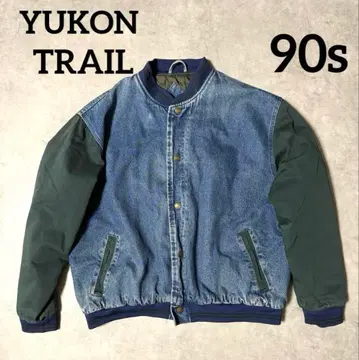 90s 구제 의류 YUKON TRAIL 충전솜 데님 자켓 XXL