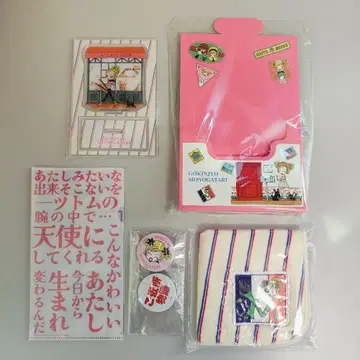 미개봉 새상품! 쓰리코인즈 근처 이야기 5세트